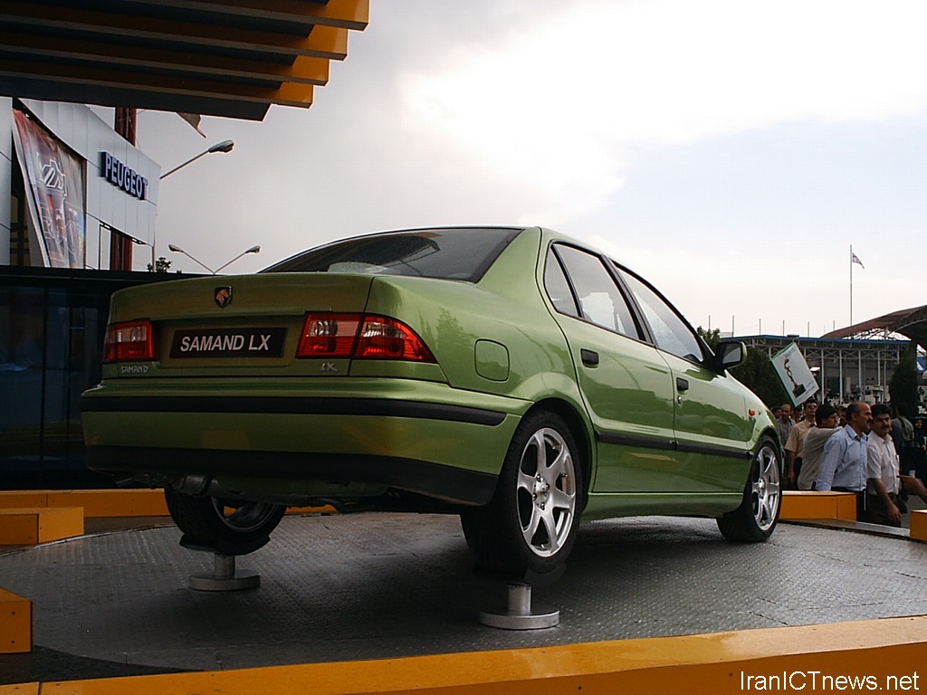 Coupe de l'Iran Khodro Samand